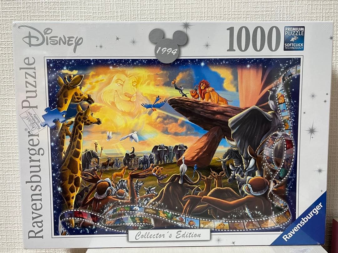 ライオンキング ジグソーパズル 1000ピース ラベンスバーガー