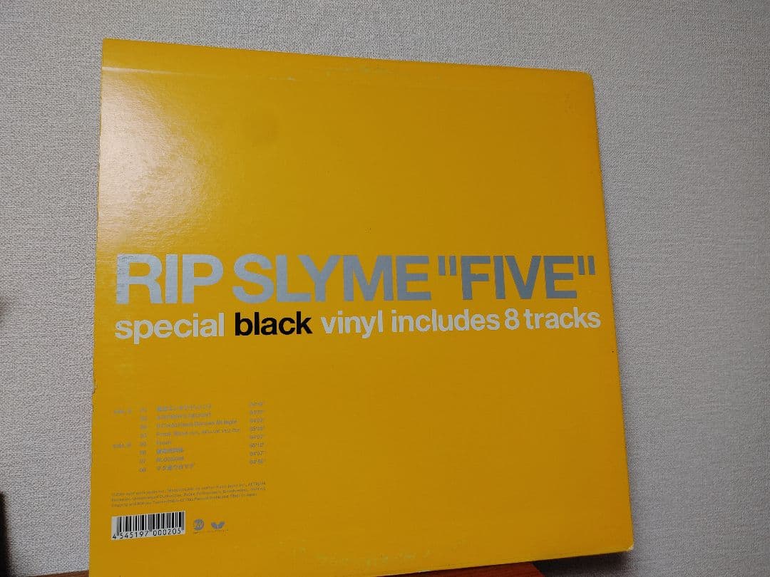 RIP SLYME リップスライム FIVE レコード