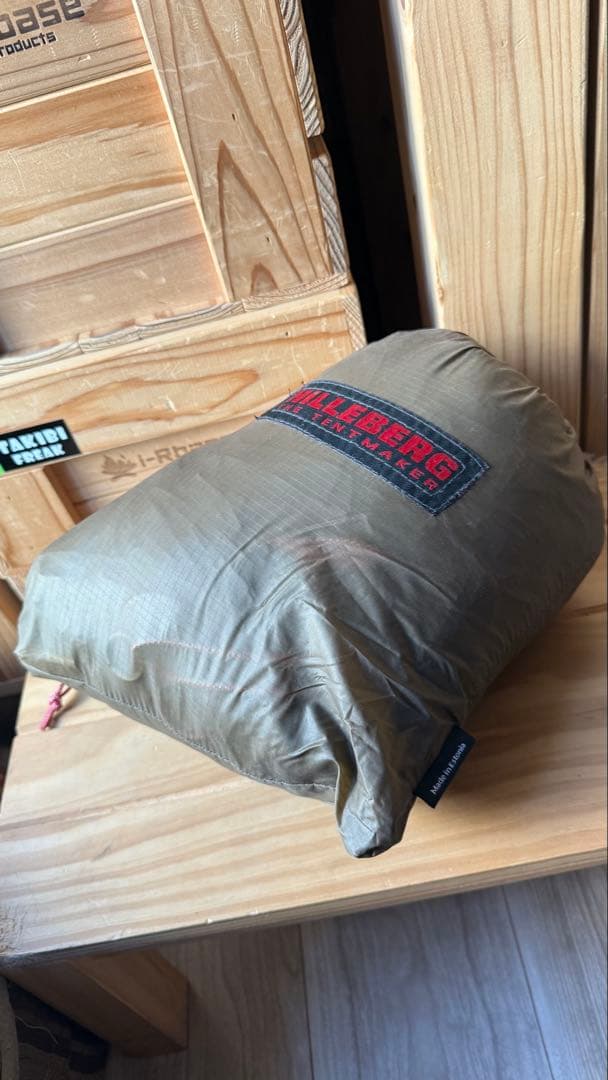 HILLEBERG TARP 20 XP サンド