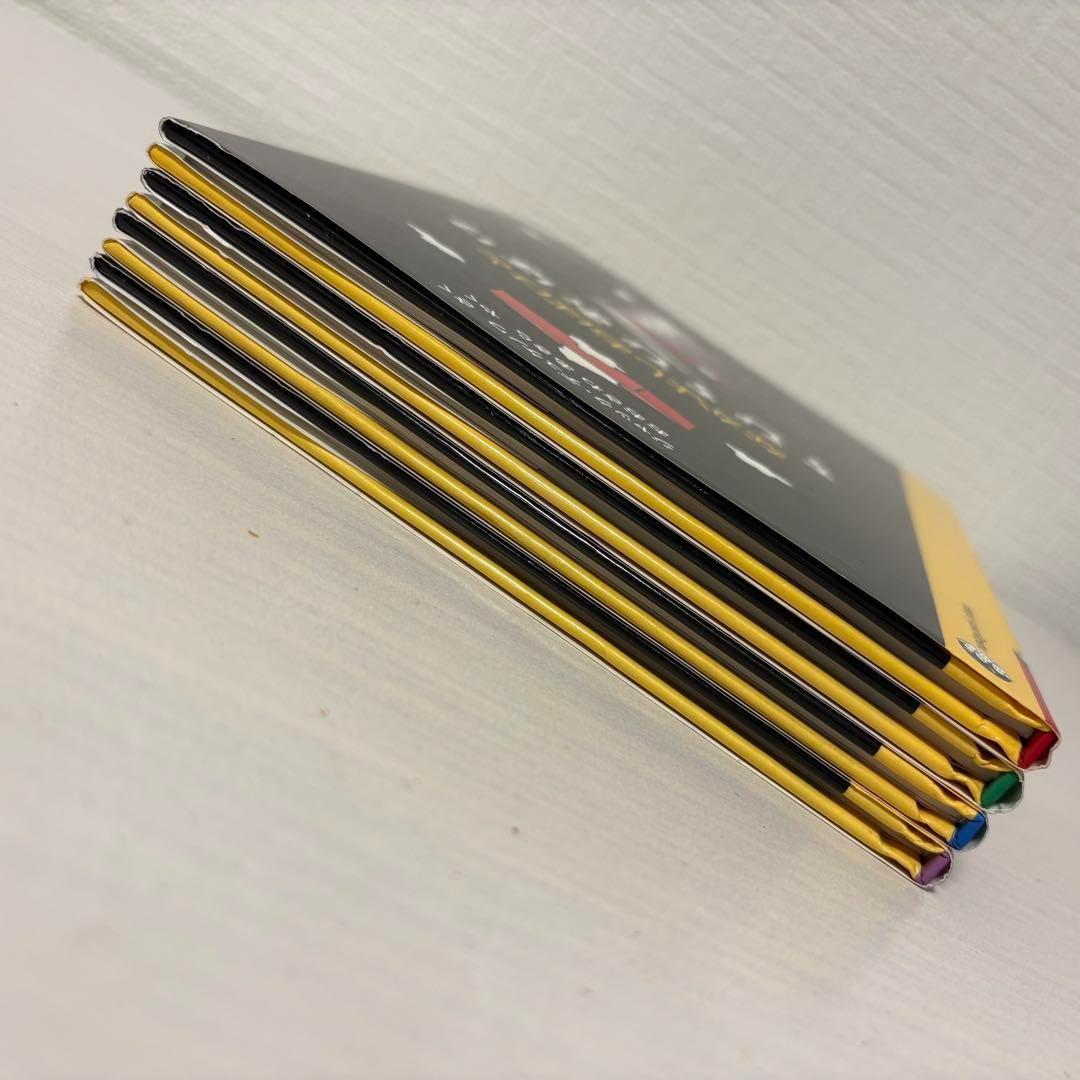 【絶版希少美品】4冊セット★デュケノワ なかよしおばけシリーズ