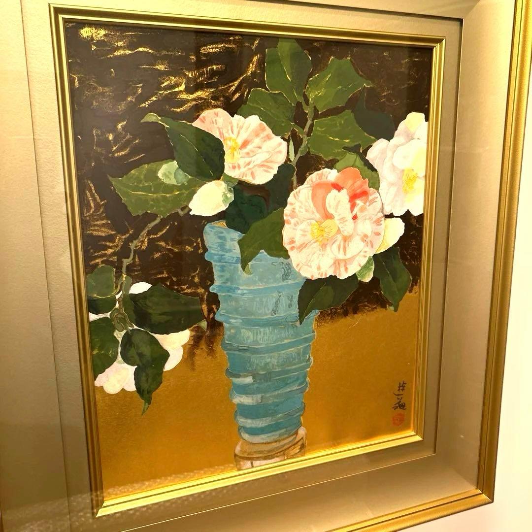 正規品）小倉遊亀『椿』リトグラフ絵画版画（検索）平山郁夫千住博東山魁夷