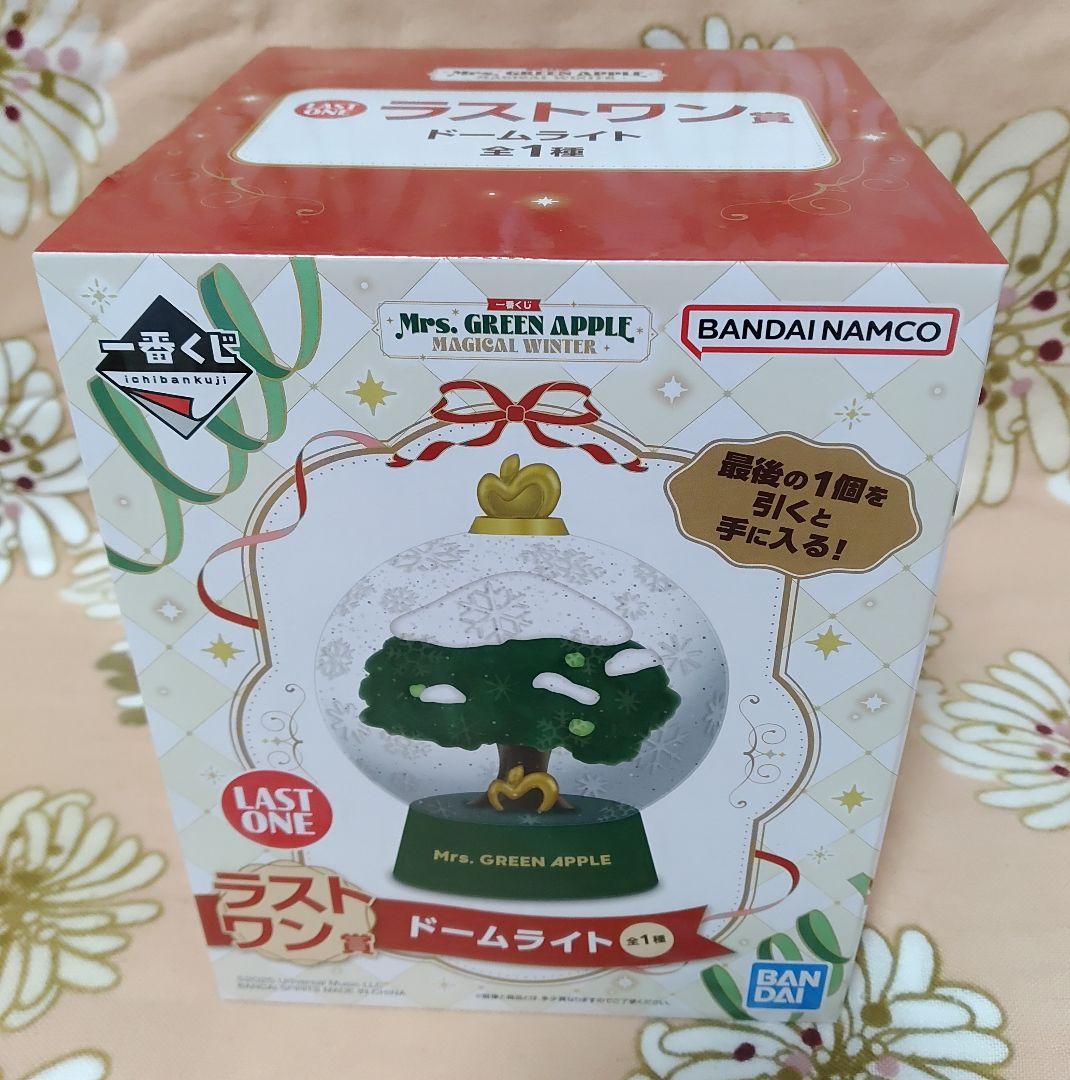 MrsGreenApple くじ A賞×2・D賞×1・ラストワン賞×1