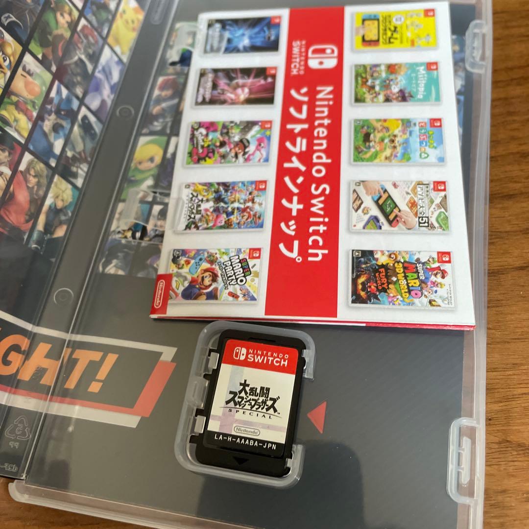 Nintendo Switch Lite 大乱闘スマッシュブラザーズ付き