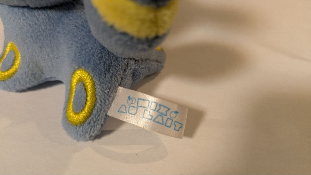 ポケモン ブラッキー ぬいぐるみ ミックスオレ