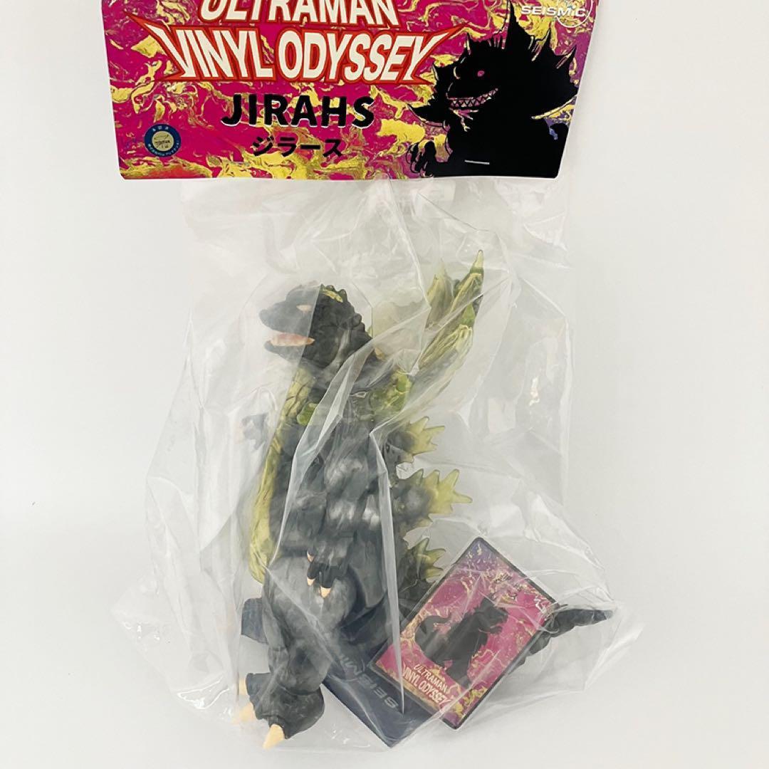 新品未開封 Seismic Toys ジラース 墓場の画廊 スーフェス