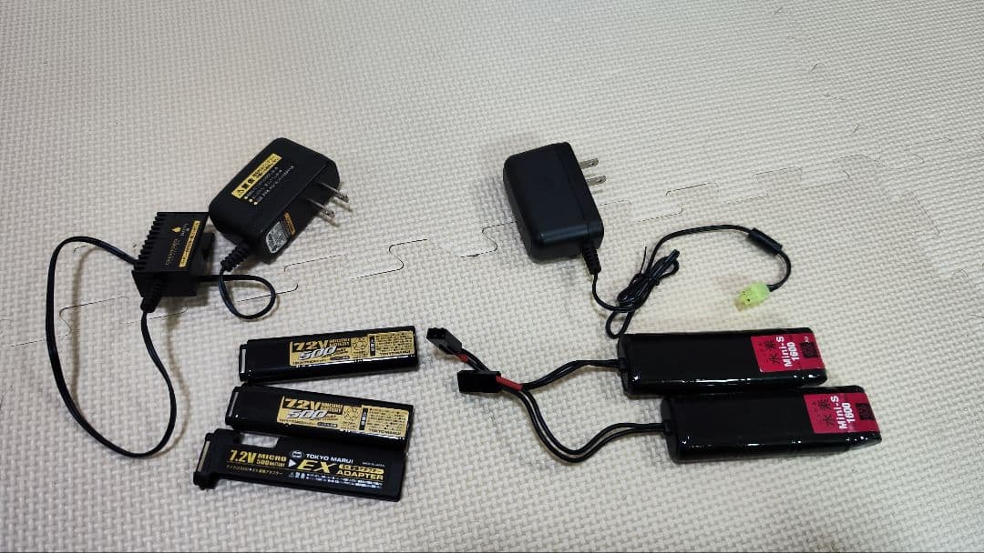 エアガン MP7A1 リポ化済　おまけ大量！