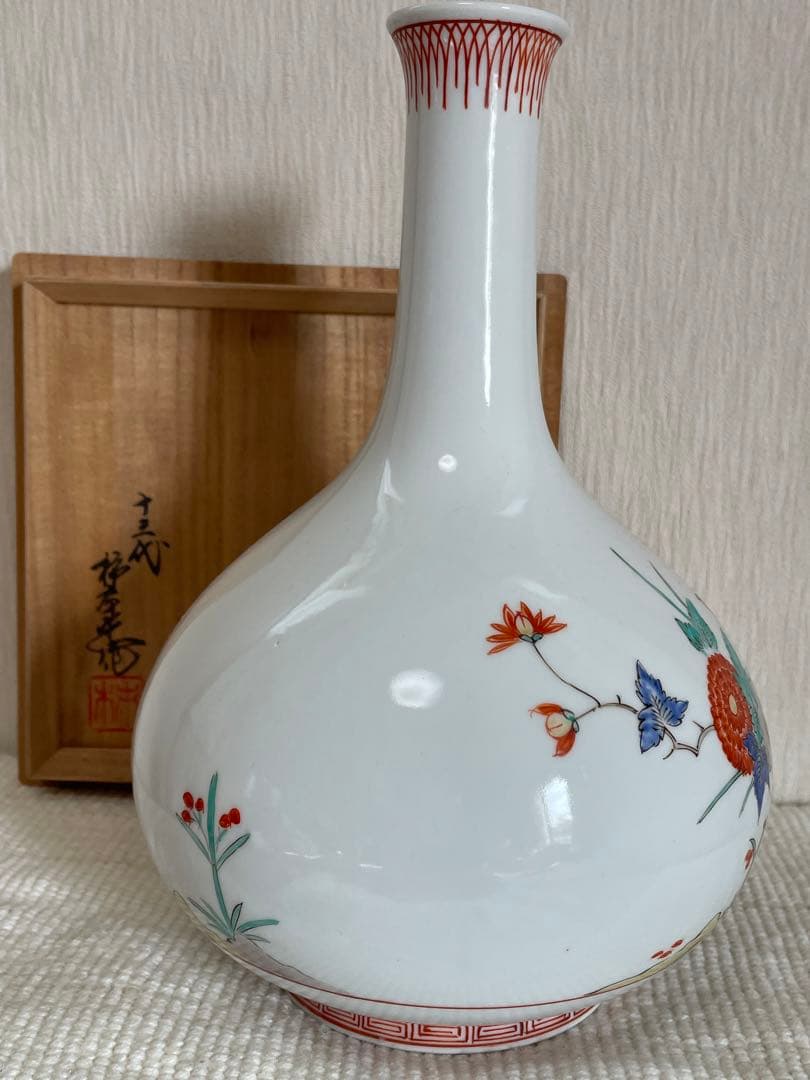 SALEお値下！◆13代酒井田柿右衛門◆花瓶◆美品◆華麗！