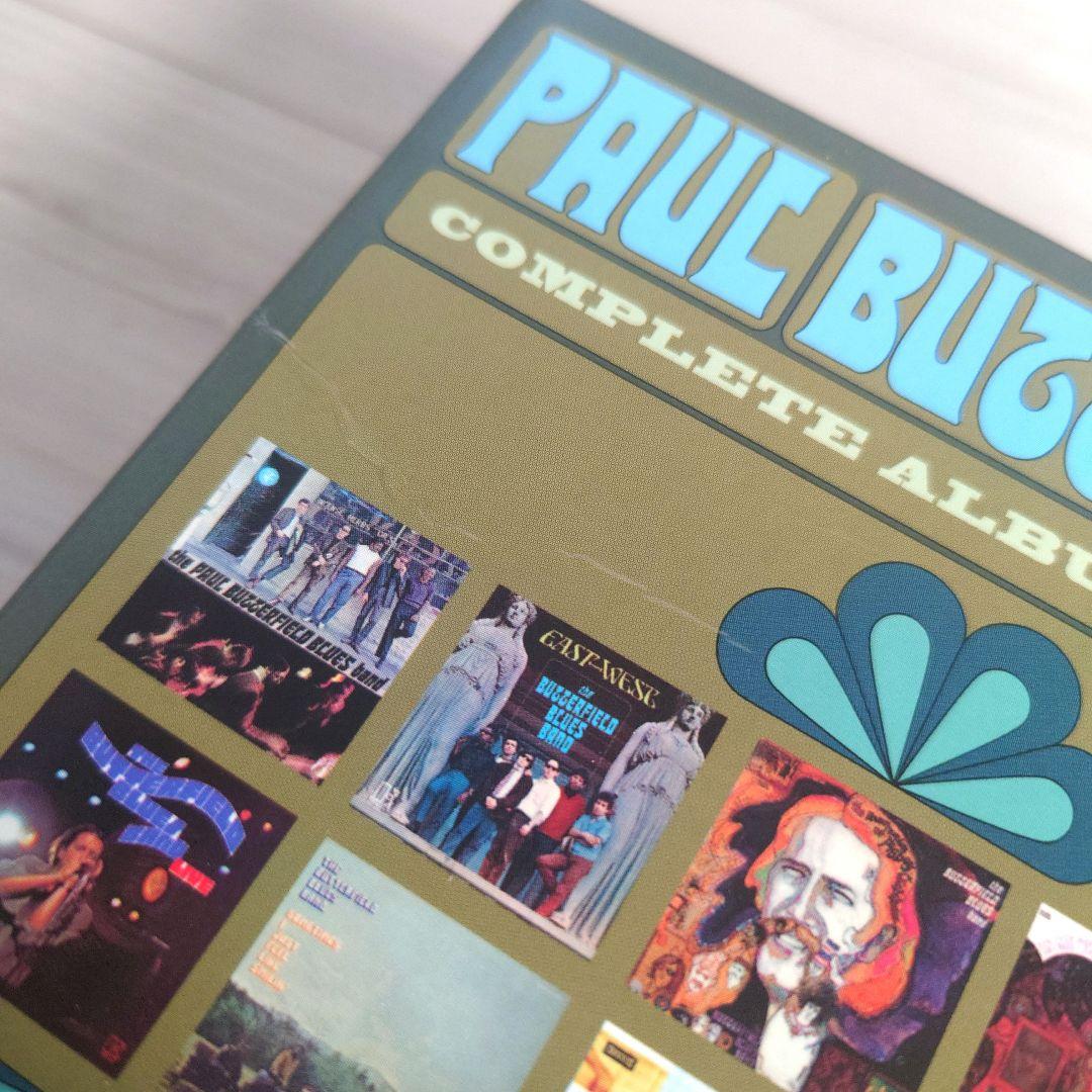 ポール・バターフィールド Complete Albums 1965-1980