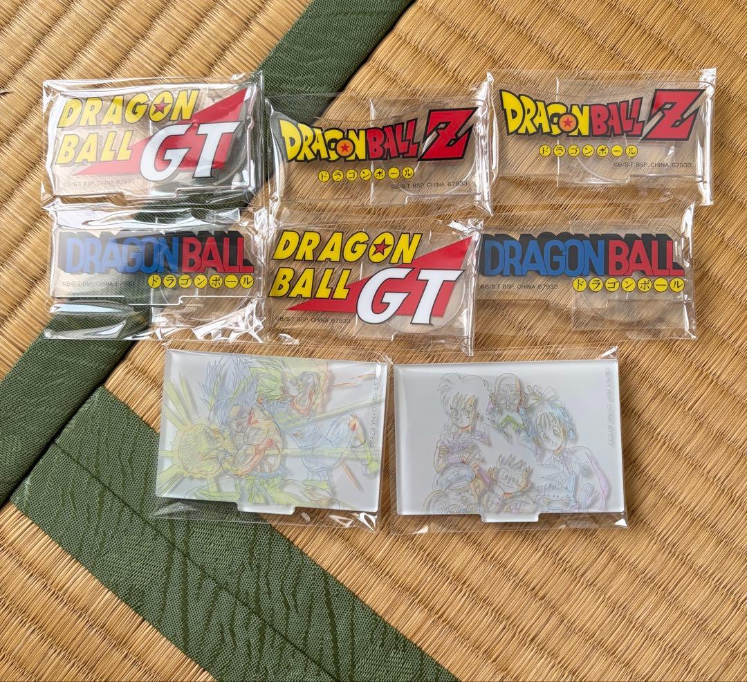 一番くじドラゴンボール フィギュア・下位賞セット