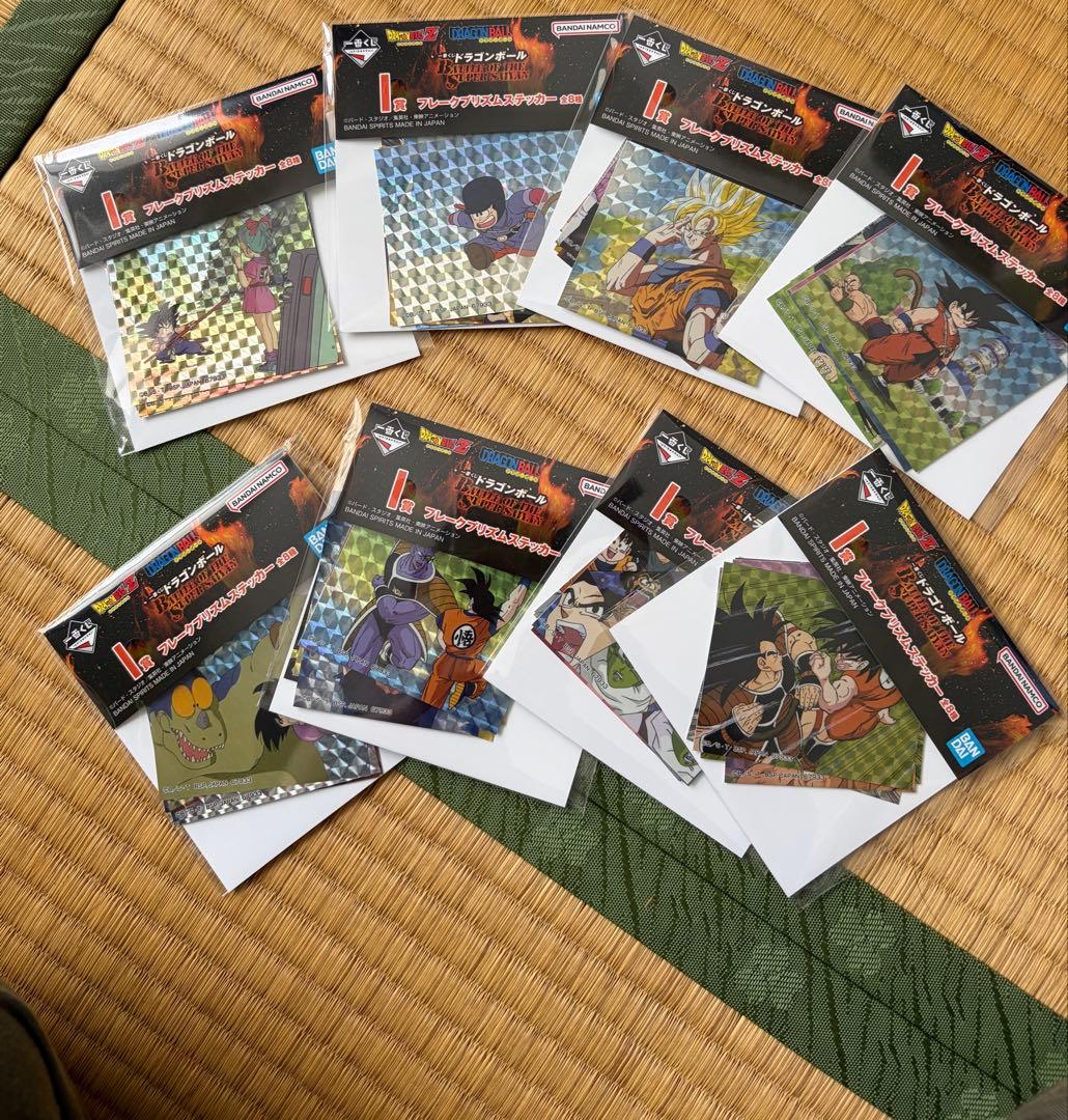 一番くじドラゴンボール フィギュア・下位賞セット