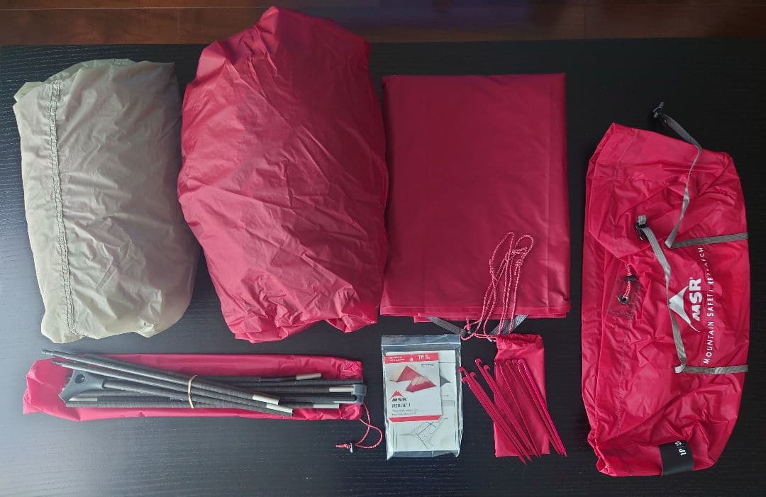 MSR FREELITE 1 フリーライト1 フットプリント付き