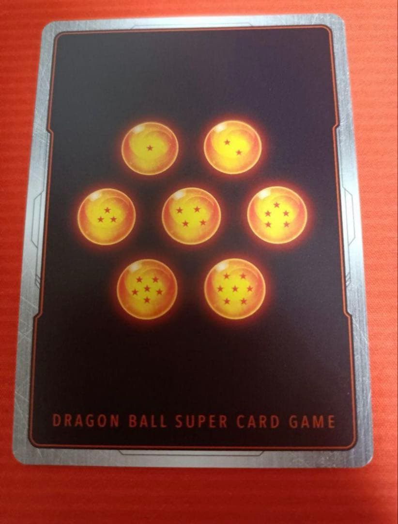 即購入可能リミテッドパックMANGA 孫悟空　FP-034 フュージョンワールド