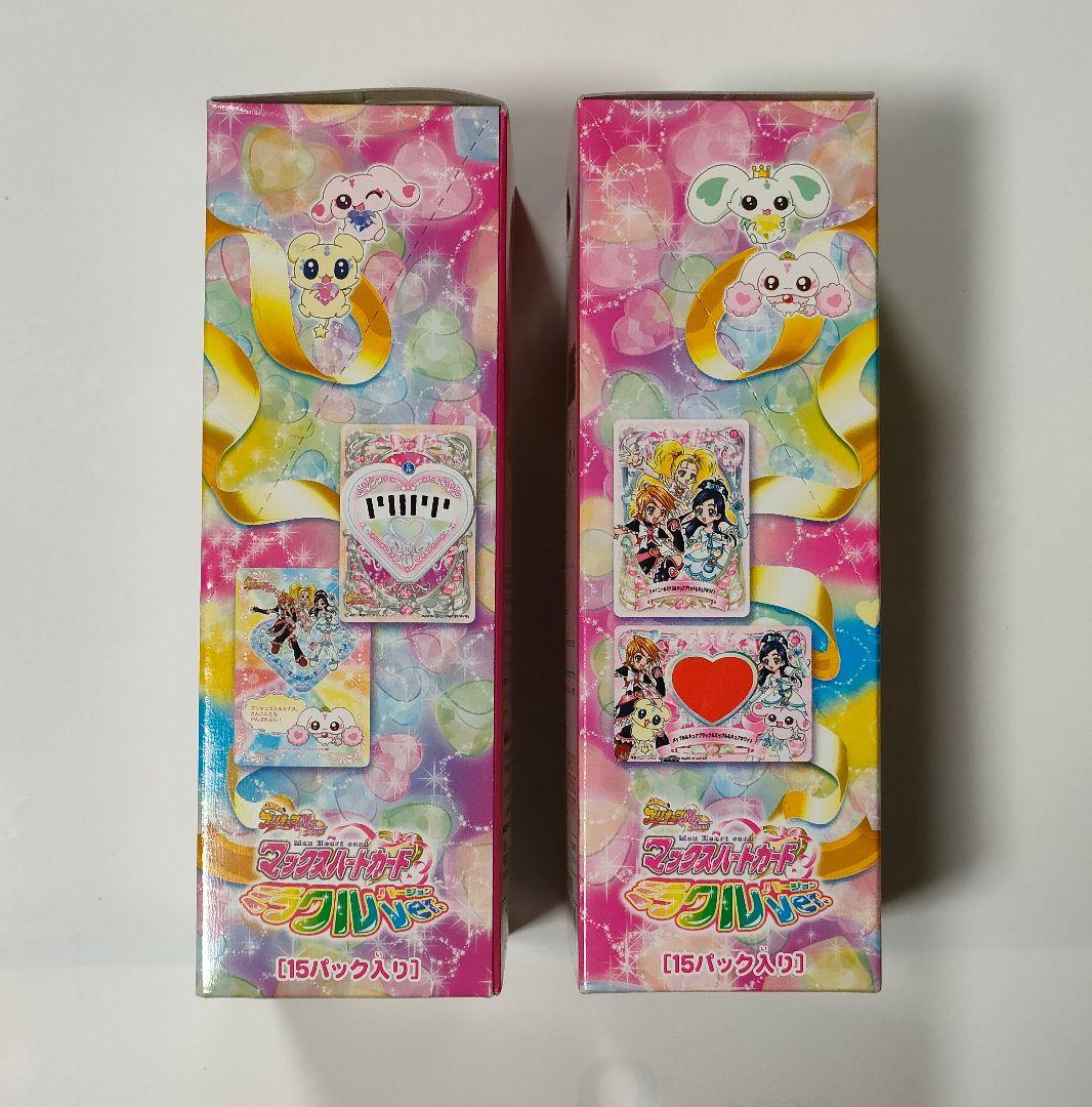 新品 ふたりはプリキュア maxheart マックスハートカードミラクルver.