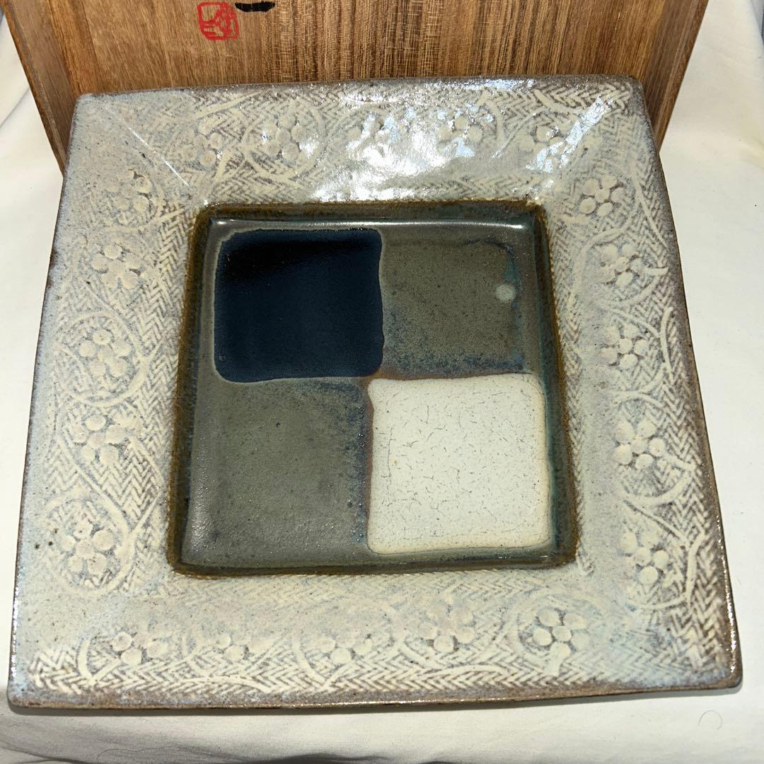 ◉本日限定◉島岡達三　象嵌　角皿　共箱付き