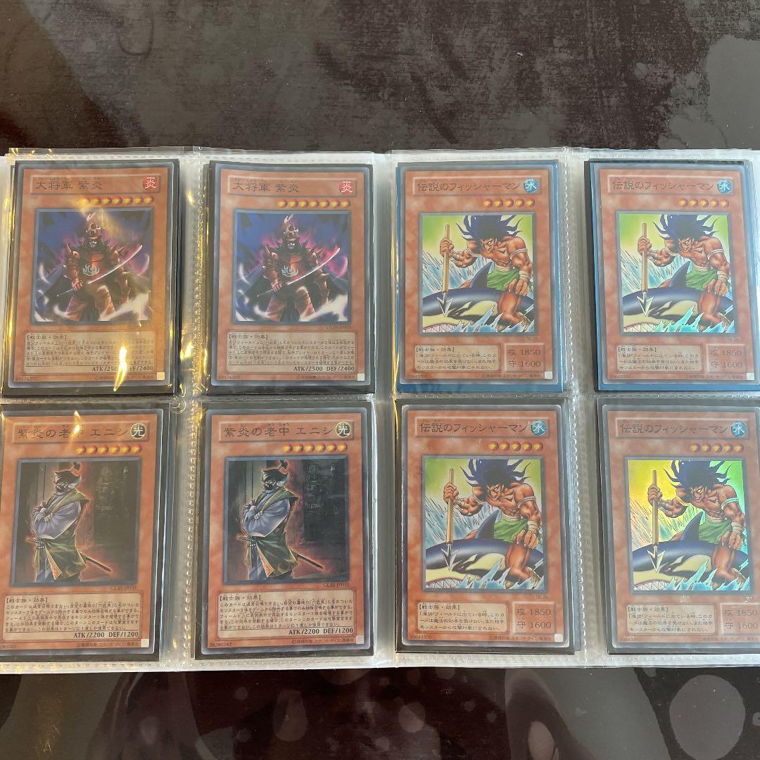 遊戯王/カードゲーム/レアカード計95枚 まとめ売り