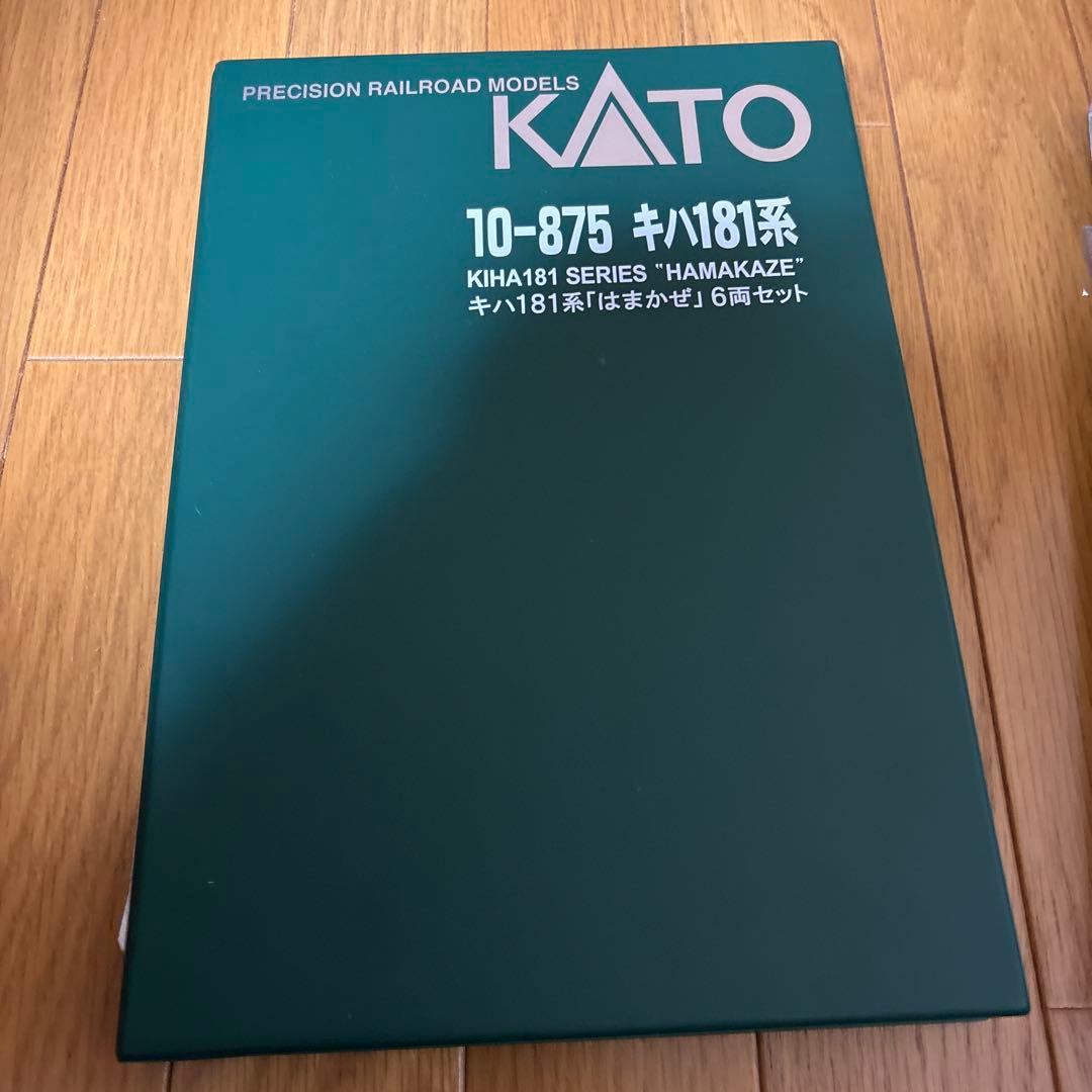 KATO キハ181系　はまかぜ　6両セット