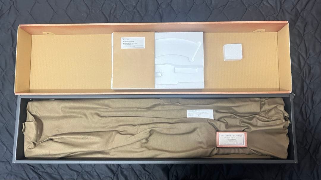 東京マルイGBB AKM