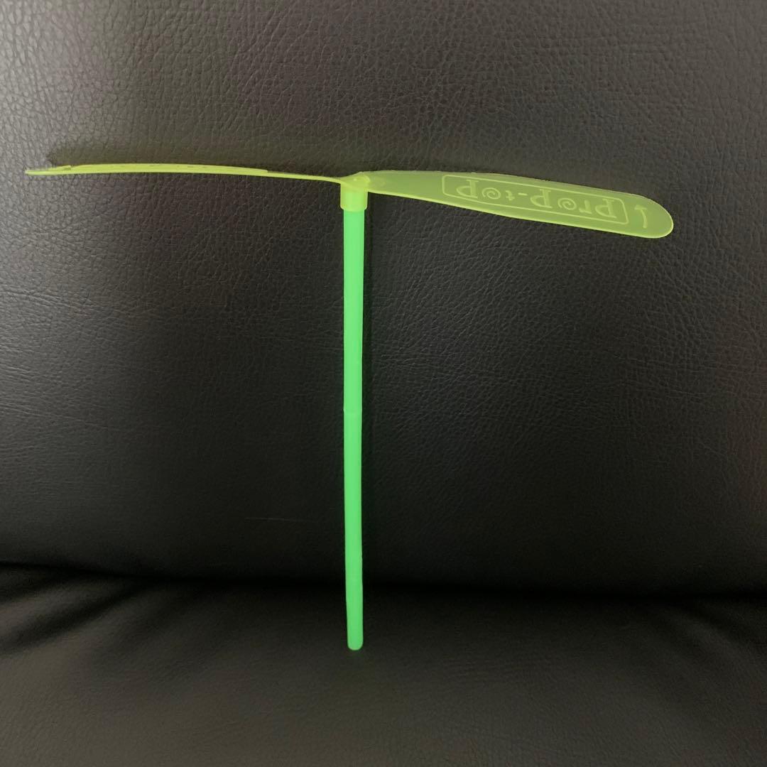 闇の帝王が遊んでいた竹トンボ