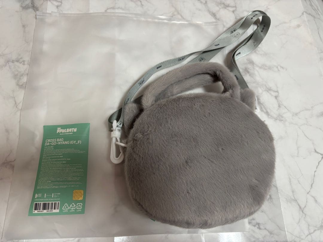 TXT トゥバ　PPULBATU プルバトゥ ダゴニャン クロスバッグ