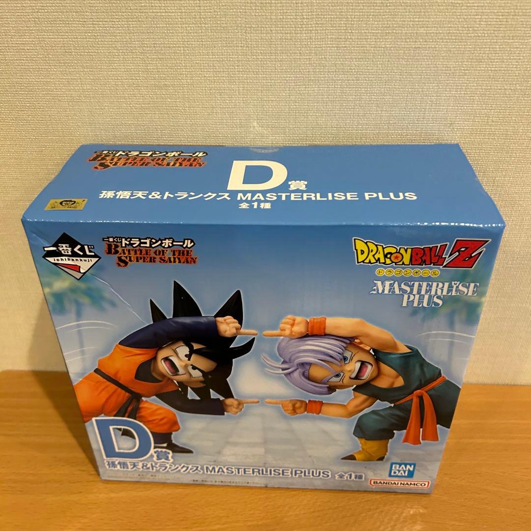 【新品】ドラゴンボール　一番くじ　フィギュアセット　5種
