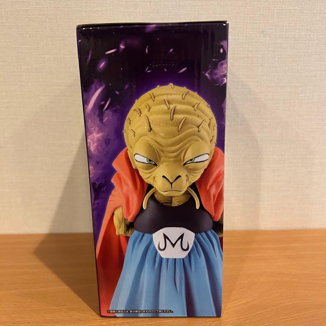【新品】ドラゴンボール　一番くじ　フィギュアセット　5種