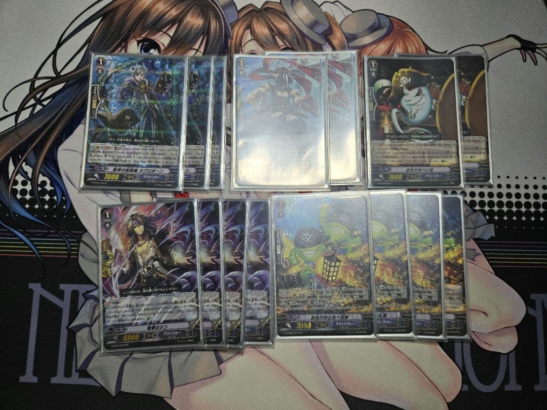 カードファイト!! ヴァンガード ナイトローゼデッキ