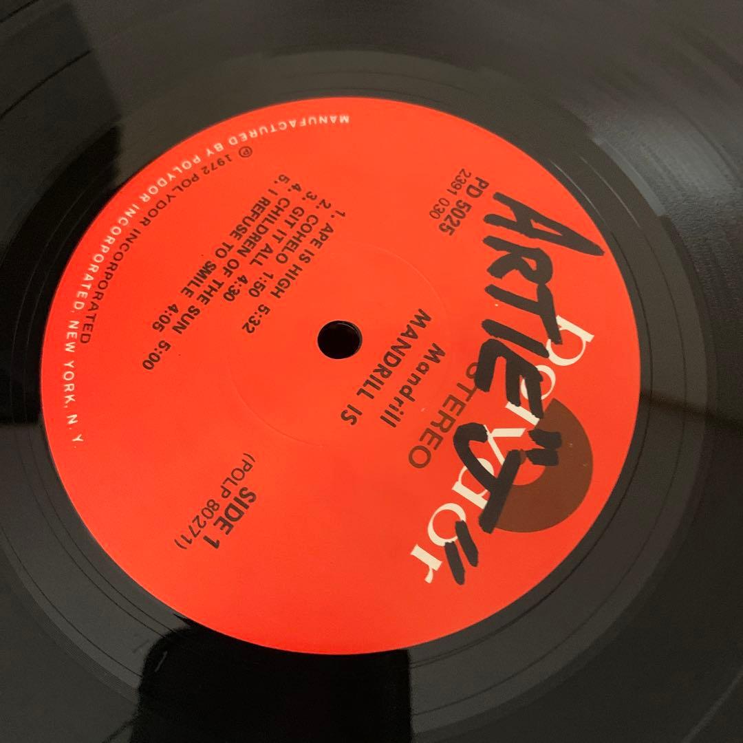 Mandrill ‎– 2枚