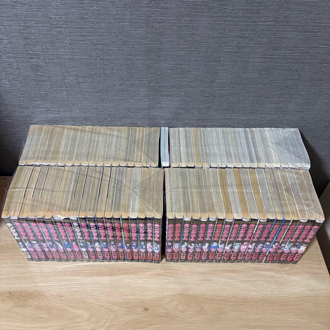 キングダム　1〜75巻セット　A25114