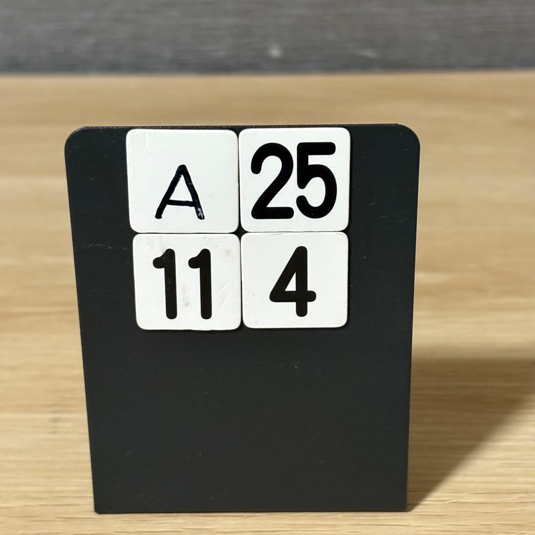 キングダム　1〜75巻セット　A25114