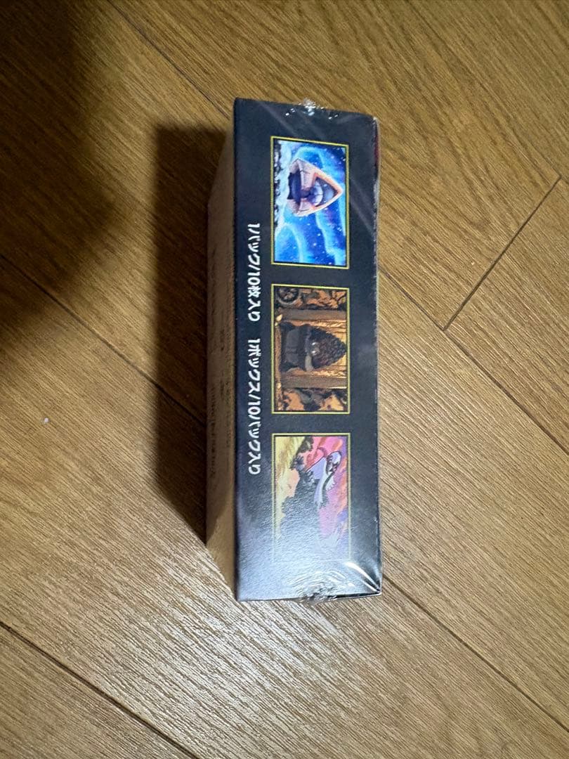 ポケモンカードゲーム　ハイクラスパック　MEGAドリームex シュリンク付き1箱