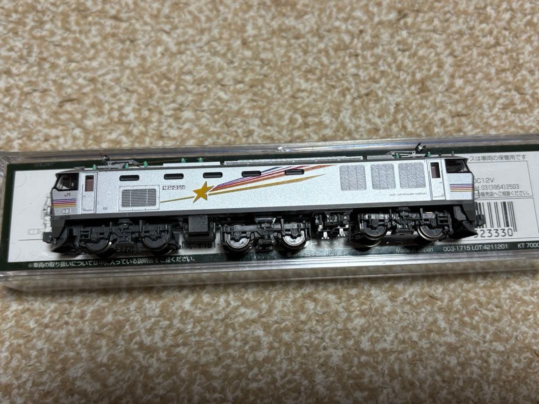 KATO 3065-2 EF510 500 カシオペア色 機関車 『最終価格』