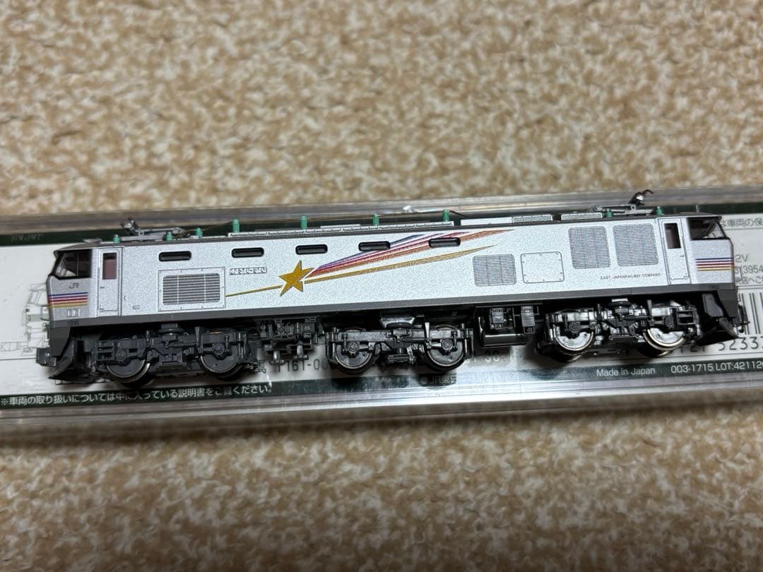 KATO 3065-2 EF510 500 カシオペア色 機関車 『最終価格』