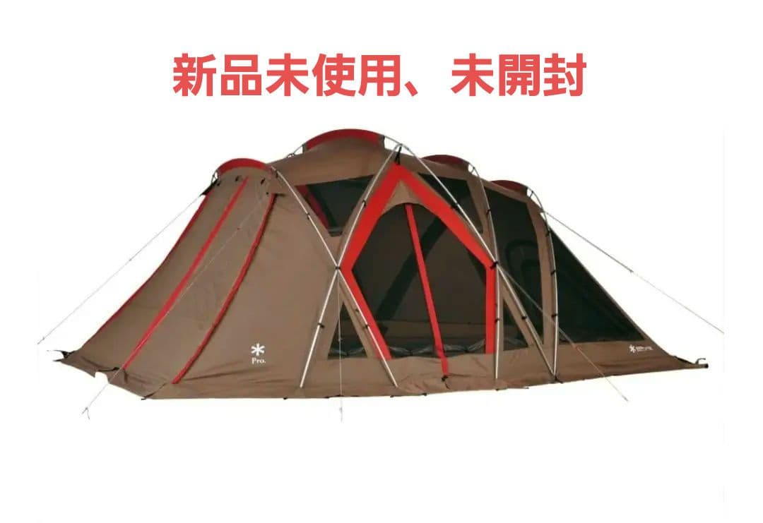 【新品未開封】スノーピーク リビングシェルロング Pro. グレー