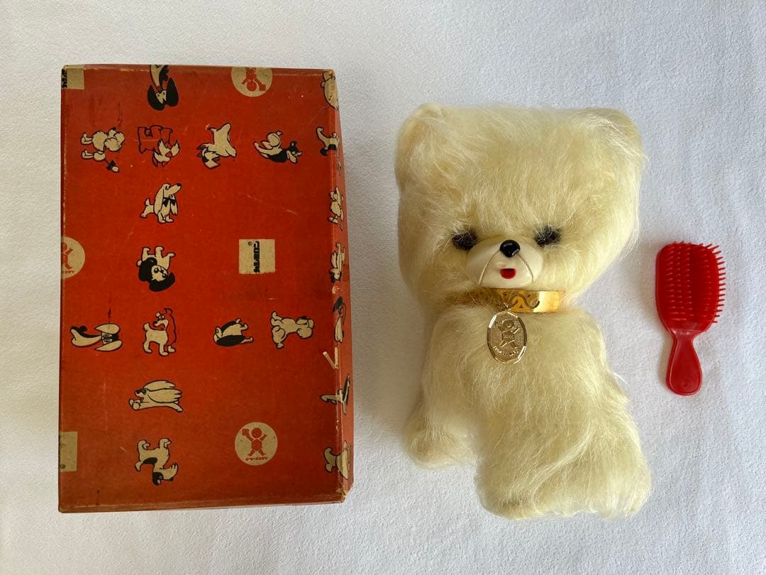 昭和レトロ 旧バンダイ アニマルシリーズ 犬 ぬいぐるみ 箱付 1960年代