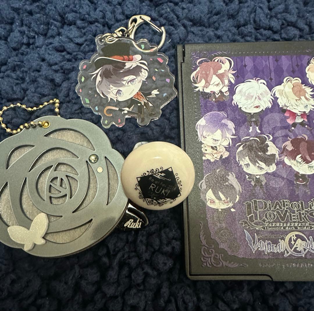 ディアラバ　無神ルキ　グッズセット