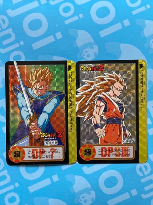 ドラゴンボールカードダス 10億枚突破記念カード 2枚セット