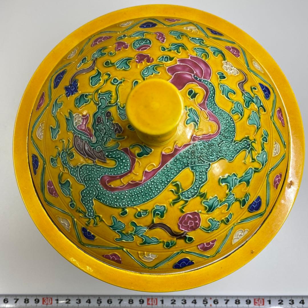 中国美術　龍図蓋物　高さ約20g㎝　東Y7-0331②タヒチ
