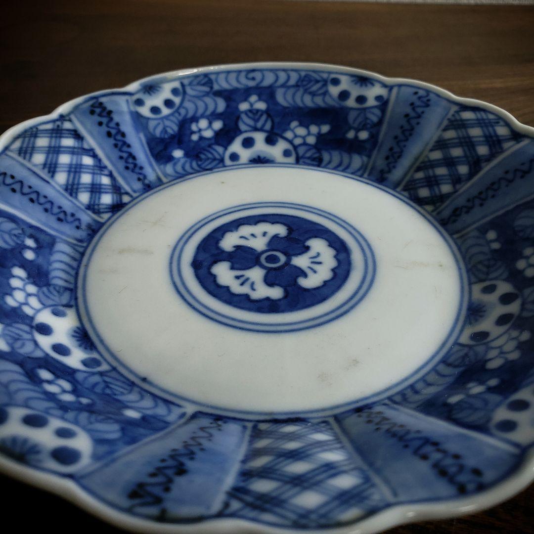 皿 2枚 染付 芙蓉手 明治 大正 銘 訳あり 欠け 擦れ ロ号 古伊万里