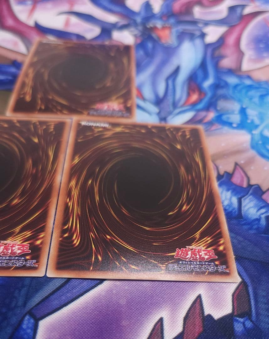 遊戯王 灰流うらら 20thシークレット 3枚セット 20TH 希少 手札誘発