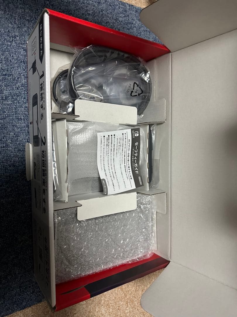 Nintendo Switch 本体 グレー＋ケース＋ガラスフィルム セット