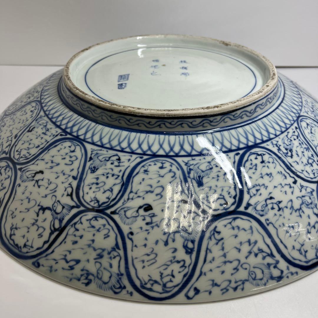 江戸中後期　古伊万里　極美品　染付鳳凰文大皿　約46.5㎝東Y7-1212☆2F