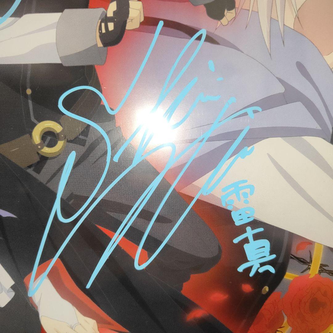 機巧少女は傷つかない　声優直筆サイン入りポスター　原田ひとみ　高本めぐみ