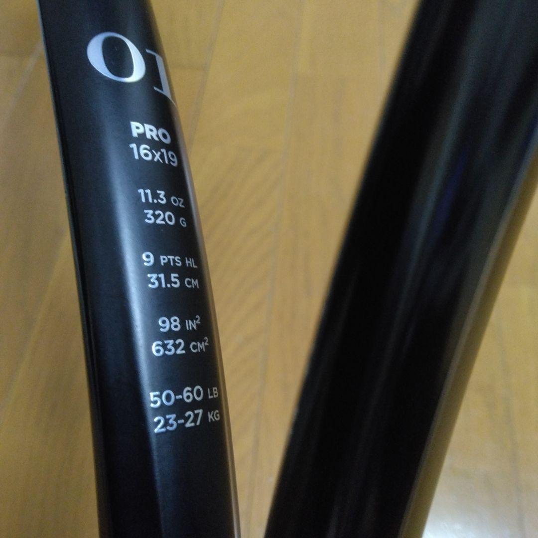 Wilson RF01プロ　美品