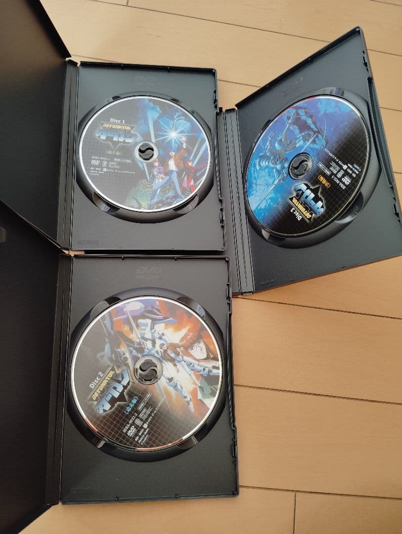 デトネイター・オーガン 完全版 DVD-BOX