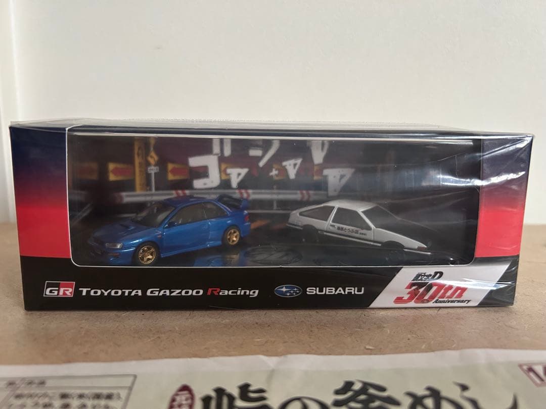 頭文字D 30周年 ミニカー　AE86 トレノ& GC8 インプレッサ