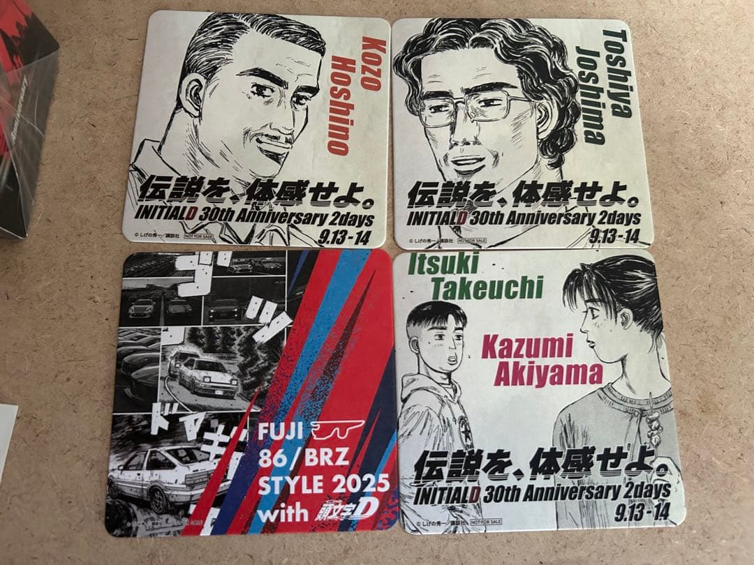 頭文字D 30周年 ミニカー　AE86 トレノ& GC8 インプレッサ