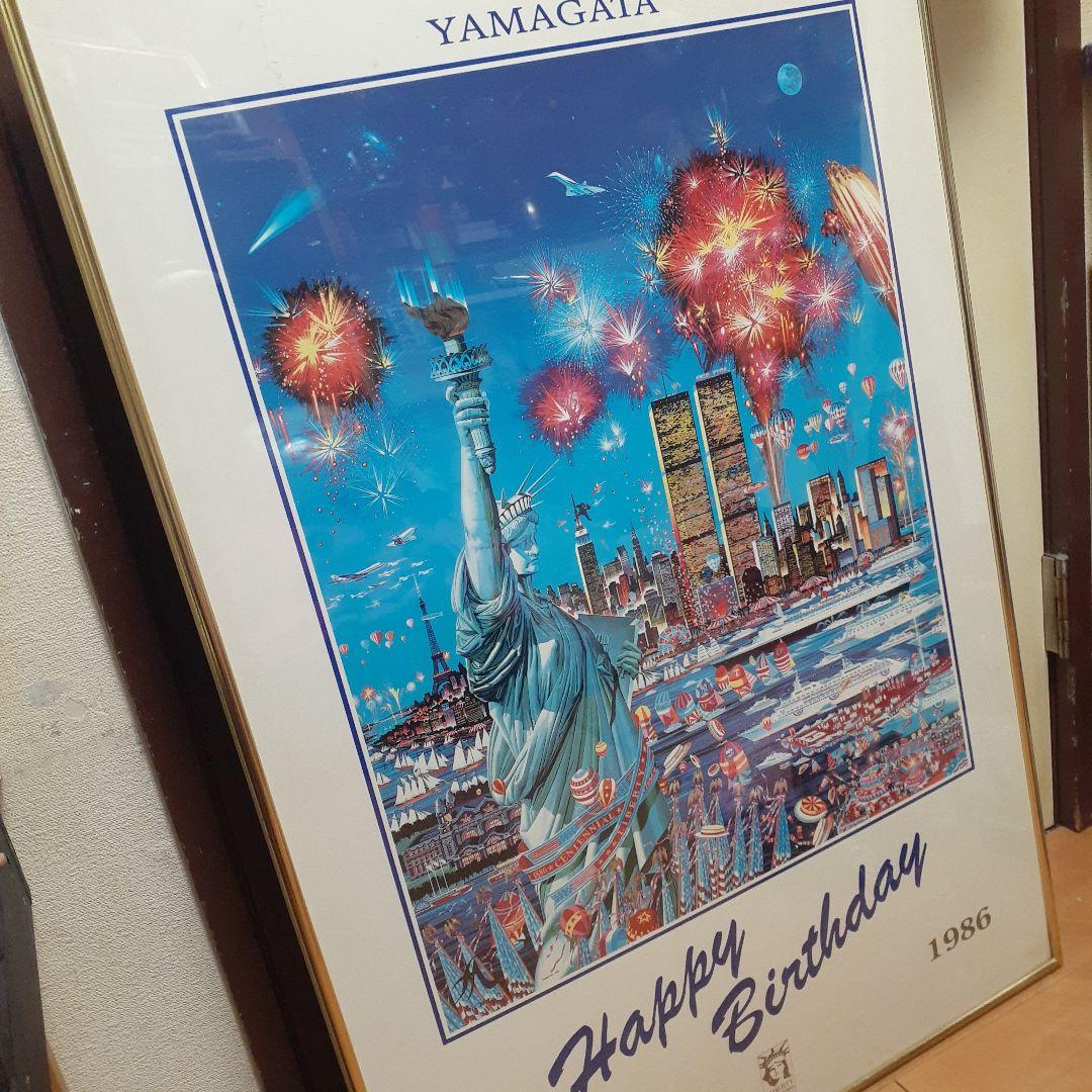 レア‼️　80s ヒロヤマガタ　特大　自由の女神ポスター　モダンアート