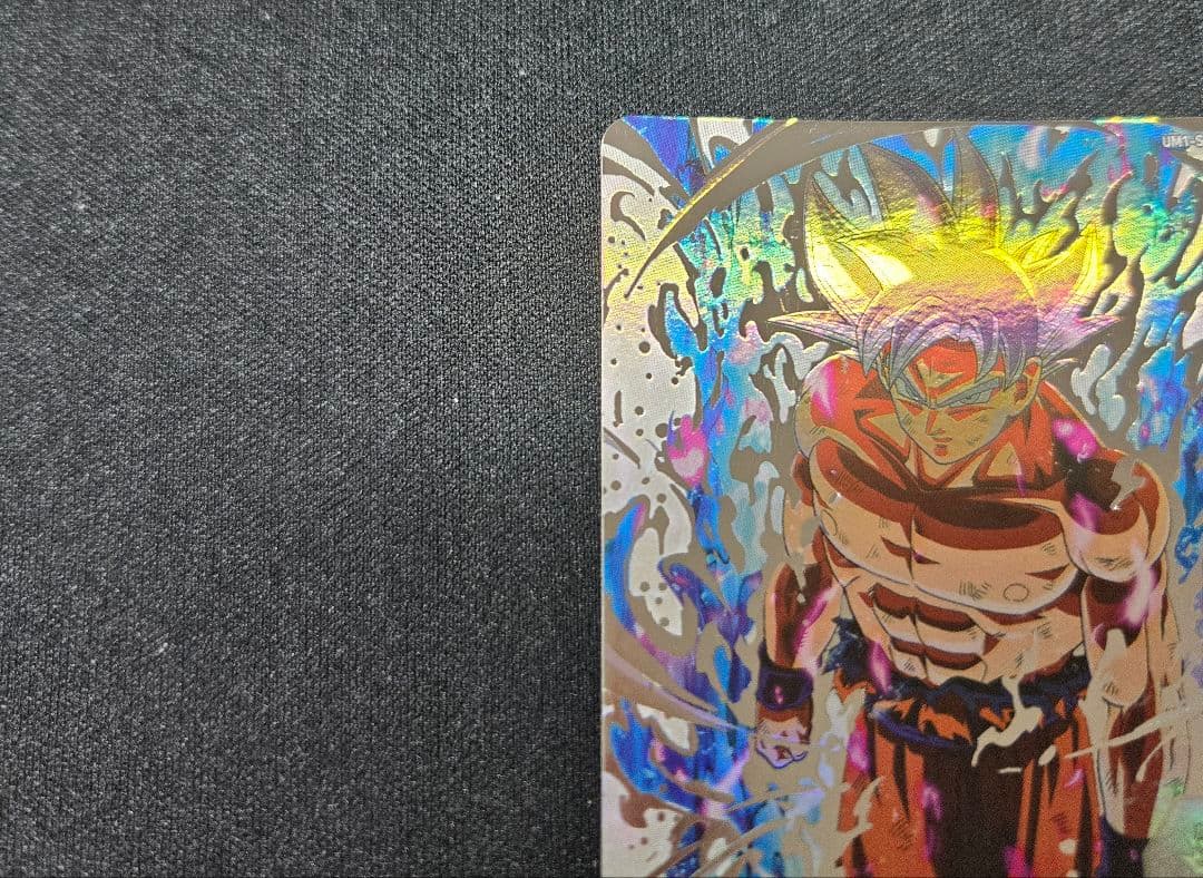 ドラゴンボールヒーローズ　UM1-SEC LC 孫悟空