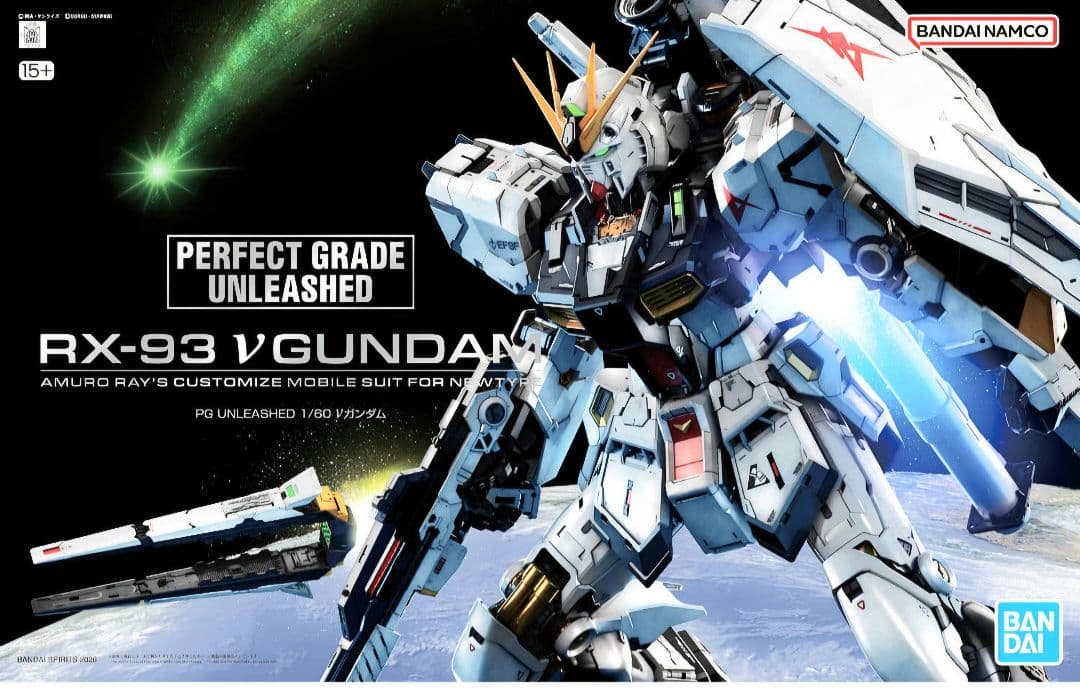 PG UNLEASHED νGUNDAM LED set ニューガンダム