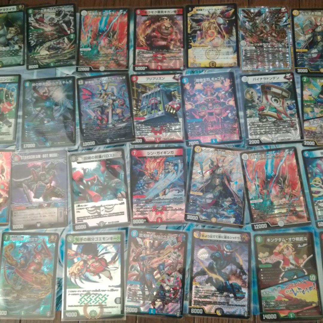 デュエルマスターズ デュエマ デッキ　引退　まとめ売り